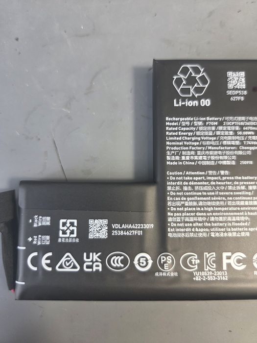 Baterie Steam Deck OLED, F7GM.