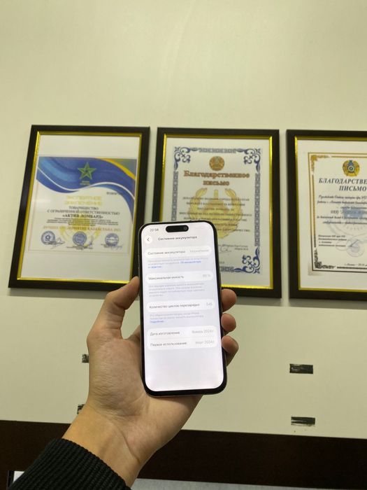 Iphone 15 pro 256gb 90% в идеале