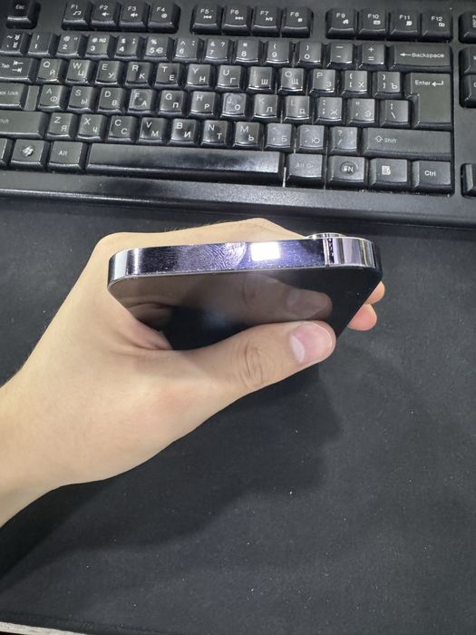 Iphone 14 pro purple