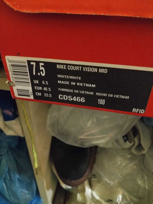 Маратонки Найк 40.5