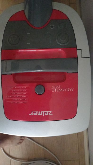 Продам пылесос ZELMER AQUAWELT