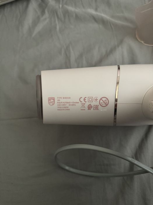 Сешоар PHILIPS SERIES 5000  2300.00 W