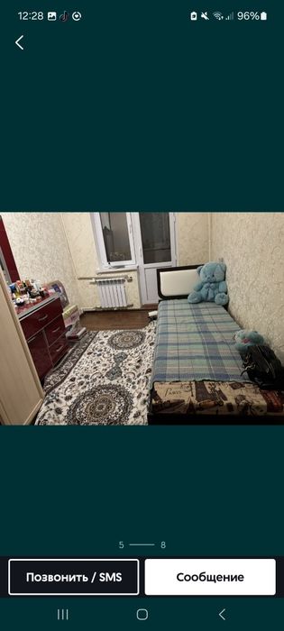 Продаётся 3 комнатная квартира