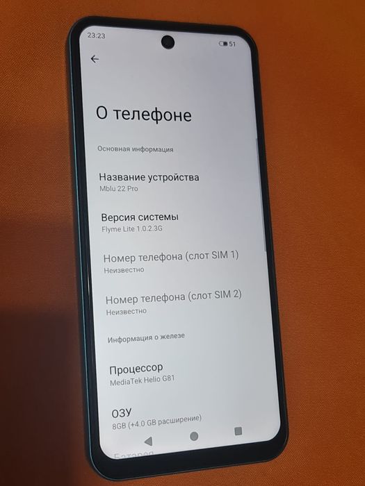 Meizu Mblu 22 Pro 256 Gb