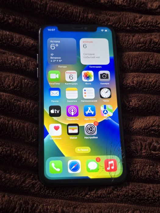 iPhone X 64   gb