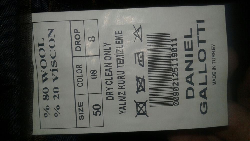 Продам турецкий костюм