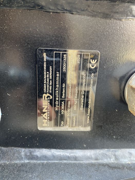 Хидравличен чук Нов!! За багер 460кг.