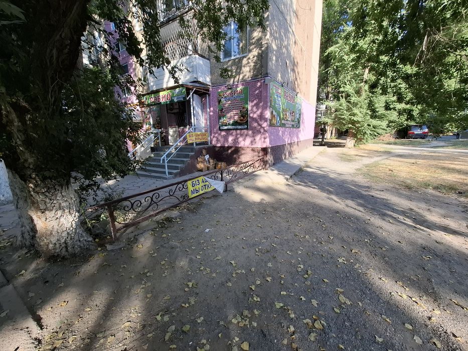 Продается продуктовый магазин