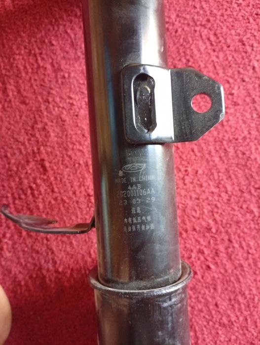 Я хочу продать подешевле