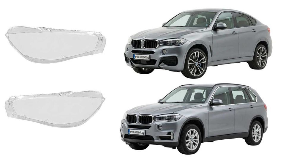 Стъкла за фар  BMW X5 F15, X6 F16 2013-2018, Капаци за фарове X5 F15 ,X6 F16