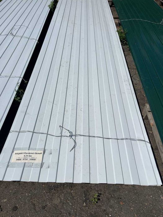 Профлист глянцевый / Стройматериал Булаево