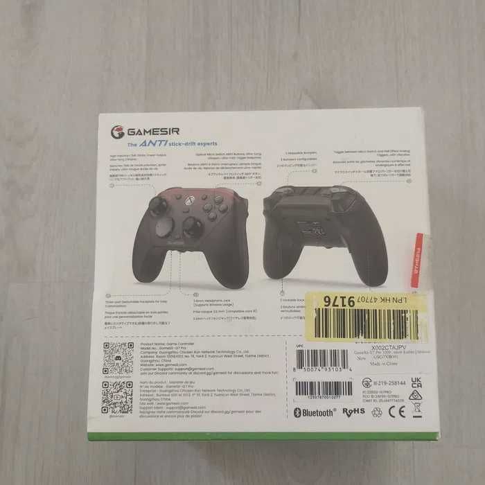Продавам GameSir G7 Pro