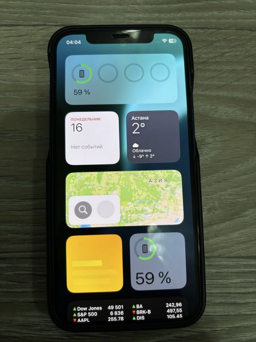 Iphone 12 64 ГБ не вскрывался АКБ 75%