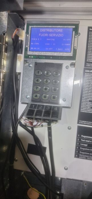 Вендинг автомати