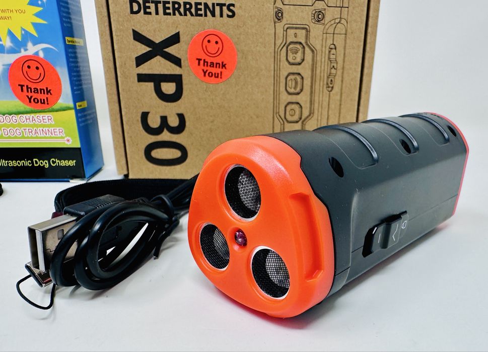 Ултразвуков Кучегон