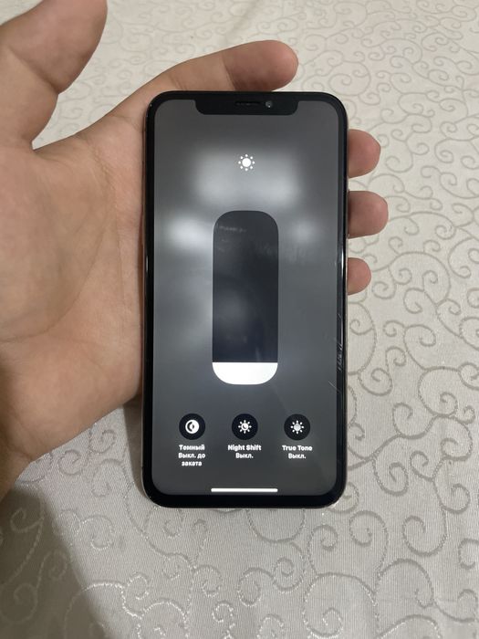 iPhone XS Gold rangda