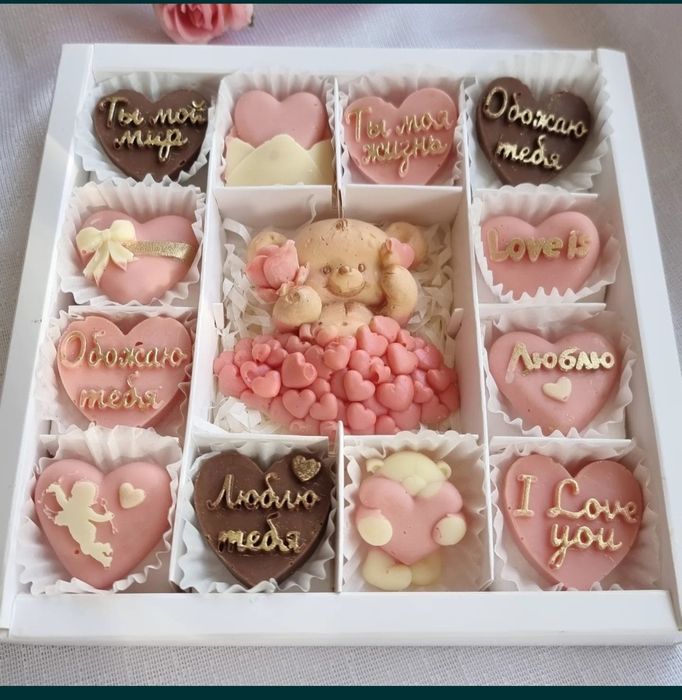 Наборы,подарки  из бельгийского шоколада на 14 февраля и 23 февраля