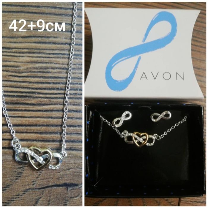 Подаръчни комплекти Avon