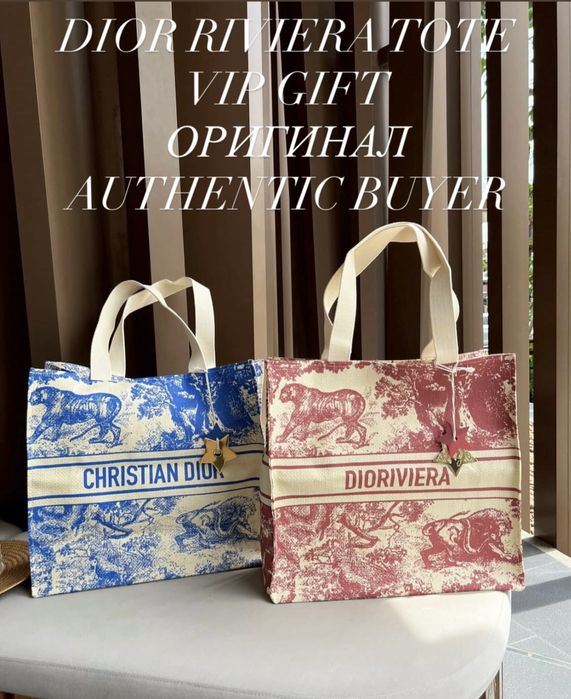 Chanel vintage vip gift ОРИГИНАЛ сумка