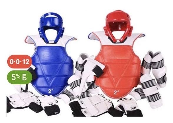 Продам набор спортивной защиты МООТО для тхеквондо синего цвета