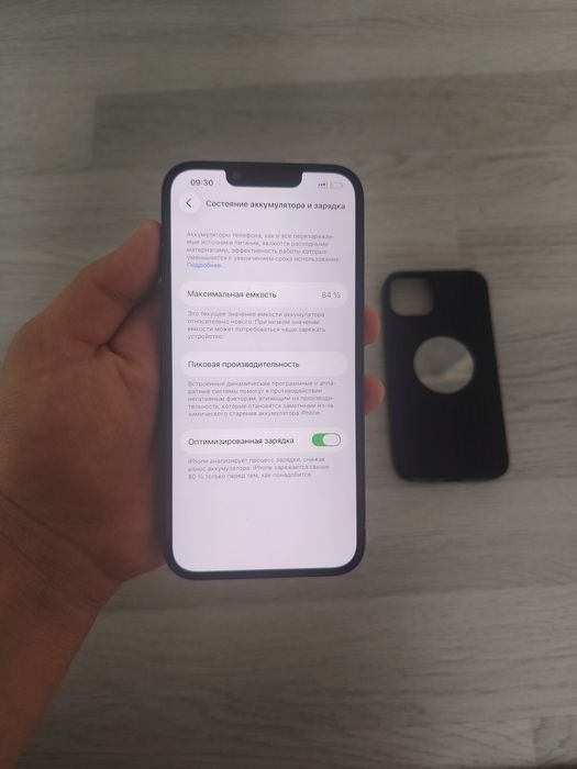 iPhone 14 128 GB LL/A Yaxshi xolatda, Chipi bor!