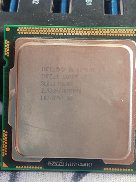 Intel core i7 870