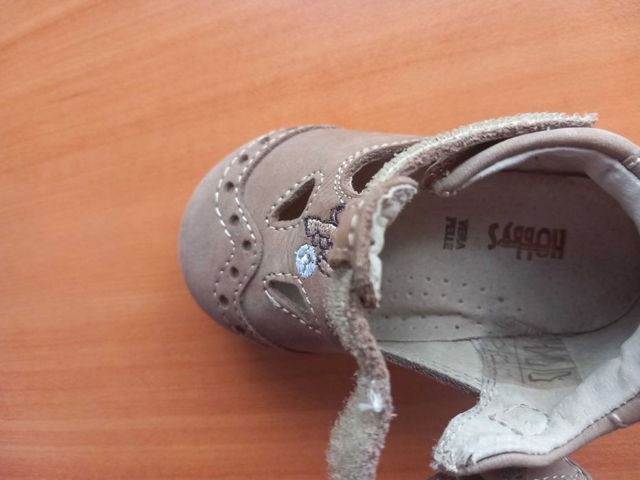 Летни буйки за прохождане, 18 номер