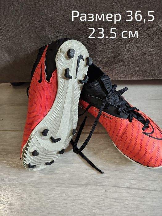 Детски футболни обувки 35-36.5