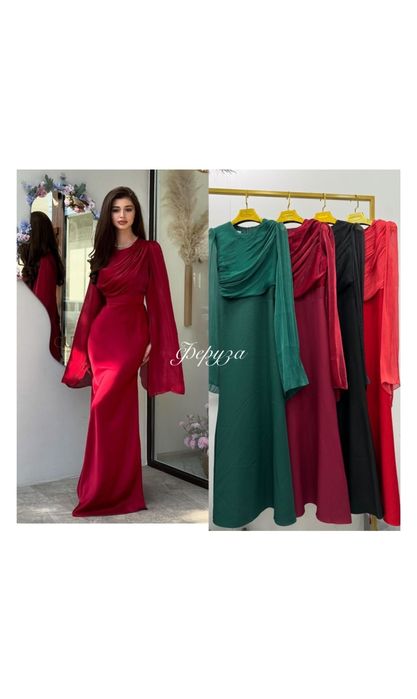 Вечернее платье бордовый