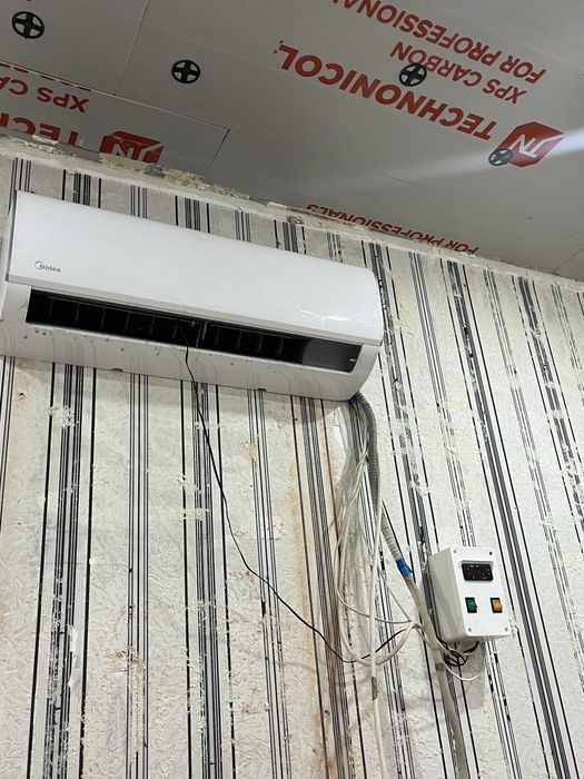 Продам оборудование холодильное