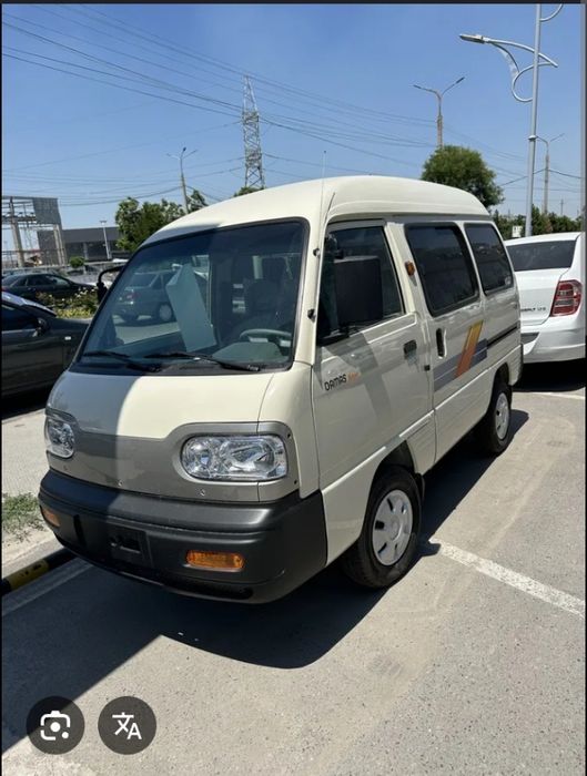 Счот справка дамас