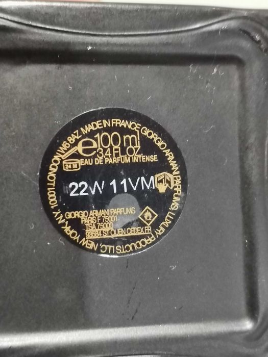 Armani Prive Oud Royal, Cuir Noir и Indigo Tanzanite 100 ml EDP