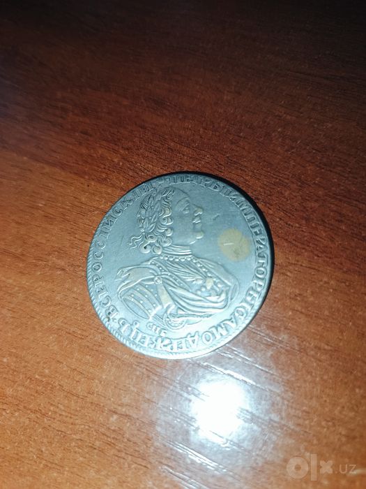 1725-yil Rossiya imperiyasi 1 rubl — Pyotr I davri, kolleksion tanga