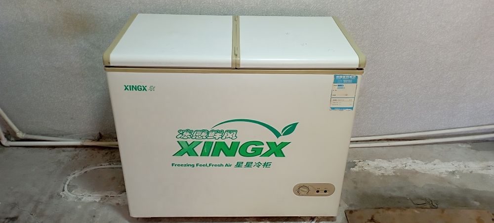 СРОЧНО Xingx морозилник сотилади