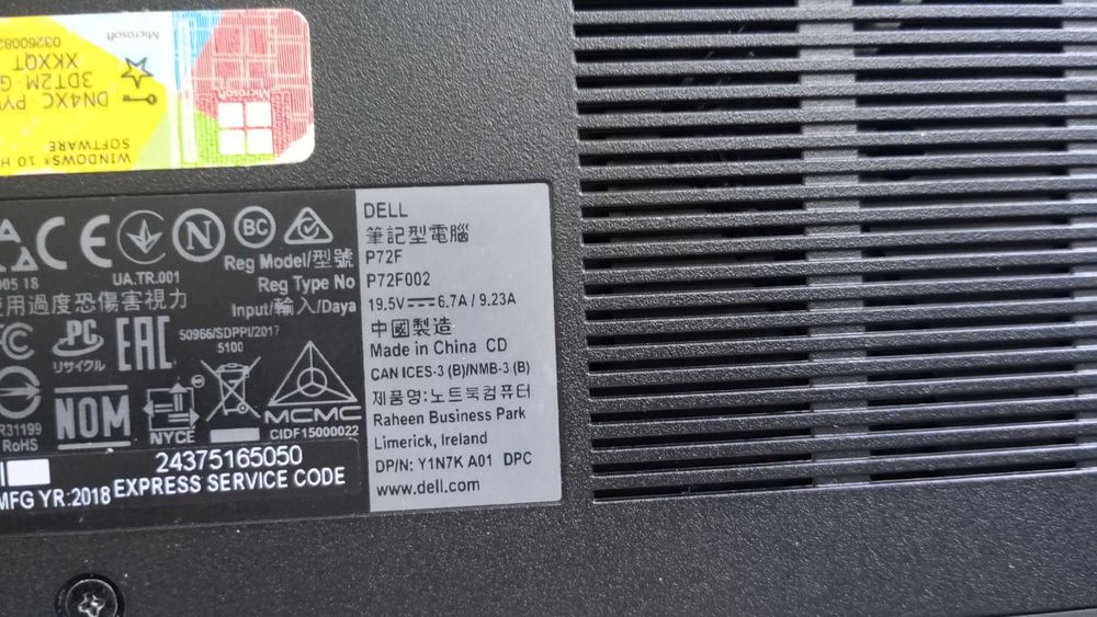 Лаптоп DELL G5 5587  128GB SSD + 1000GB HD + GTX 1050Ti + легален Win