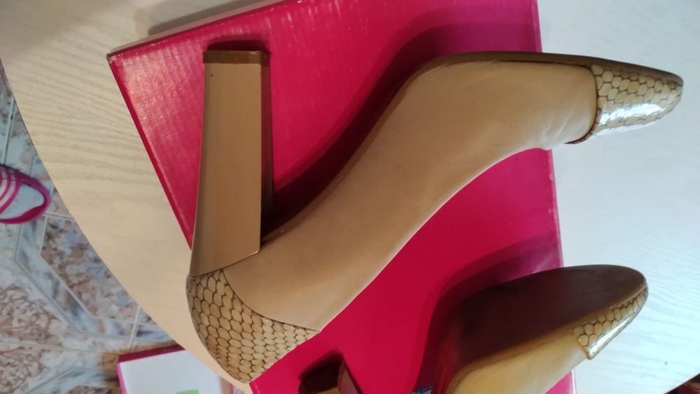 Елегантни обувки