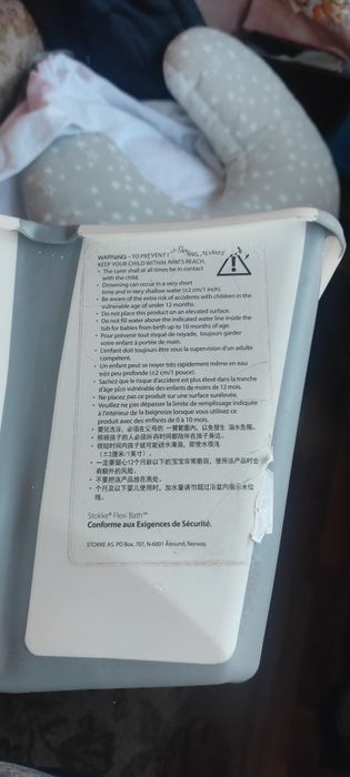 Сгъваема бебешка вана Stokke +подложка за новородено