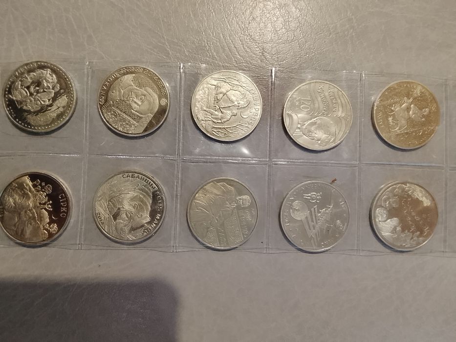 Продам монеты колекционные