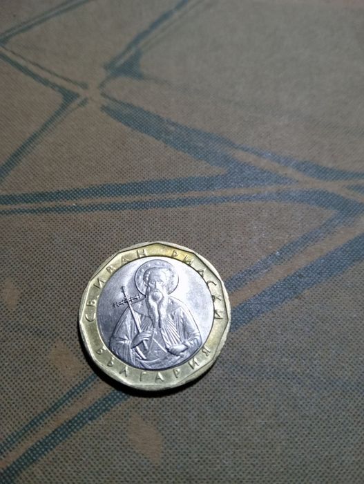 De vânzare aștept cunoscătorilor cer seriozitate