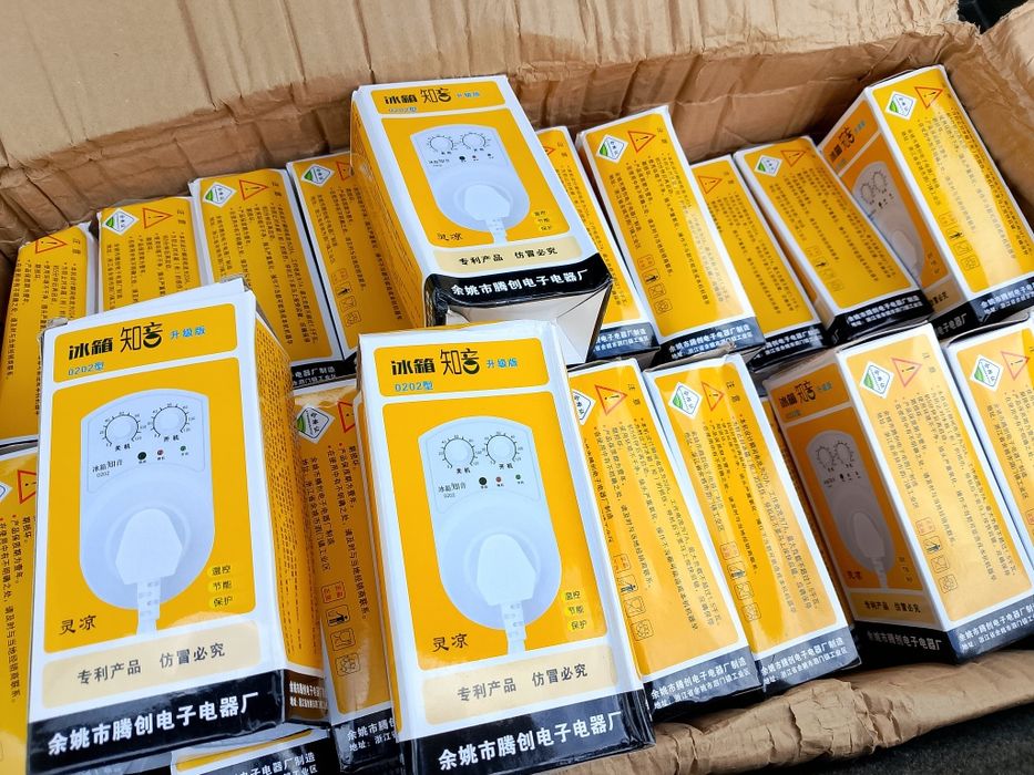 Для холодильника таймер