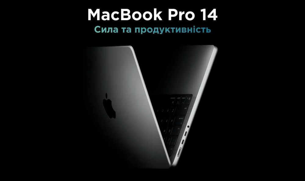 Apple Macbook pro 14 M5 16 Gb 512 Gb