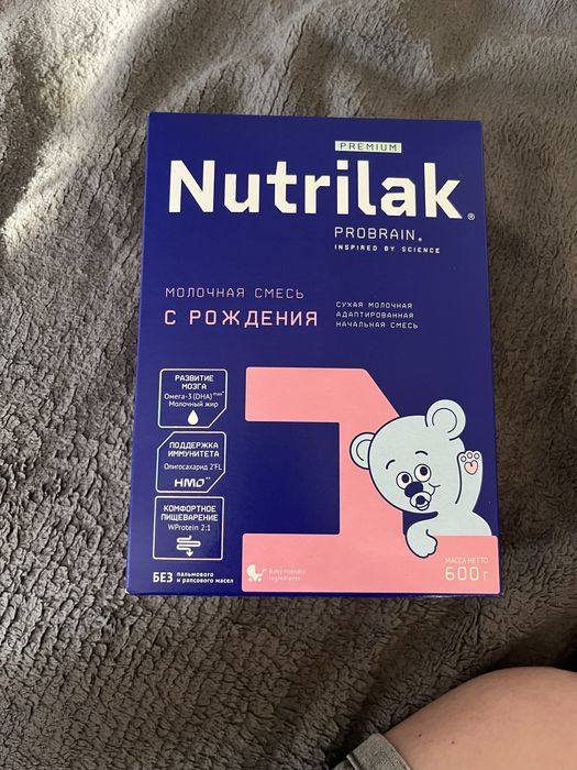 Продам или обменяю