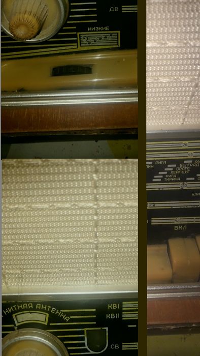 Radio vechi pe lămpi de vinzare