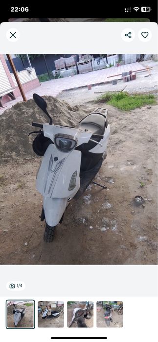 Мопед сатылады. Бу