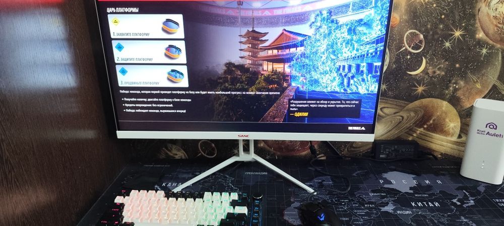 Компьютер RTX 3080