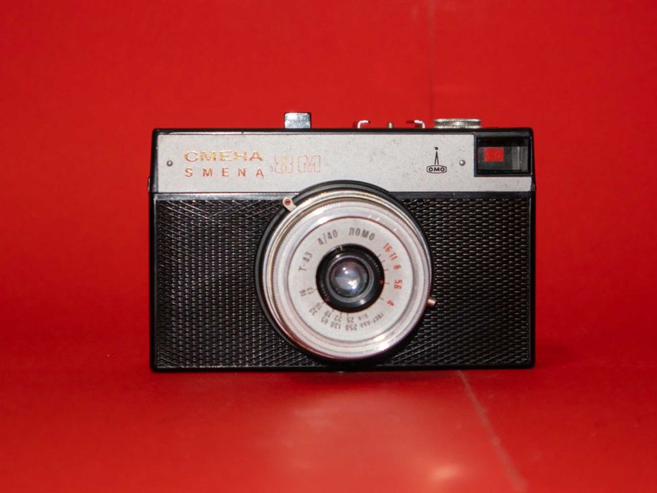 СМЕНА 8М Smena 8M Винтидж Ретро Фотоапарат ЛОМО Перфектен Работещ