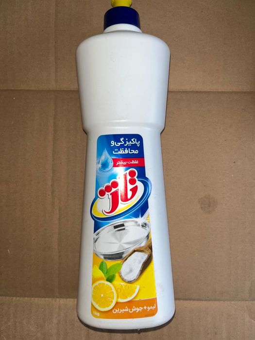 Иранская бытовая химия TAGE