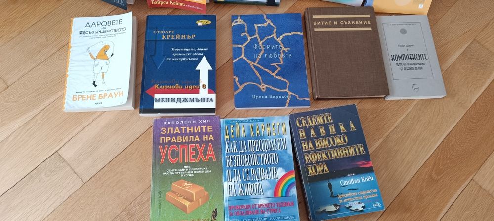 Книги психология популярна