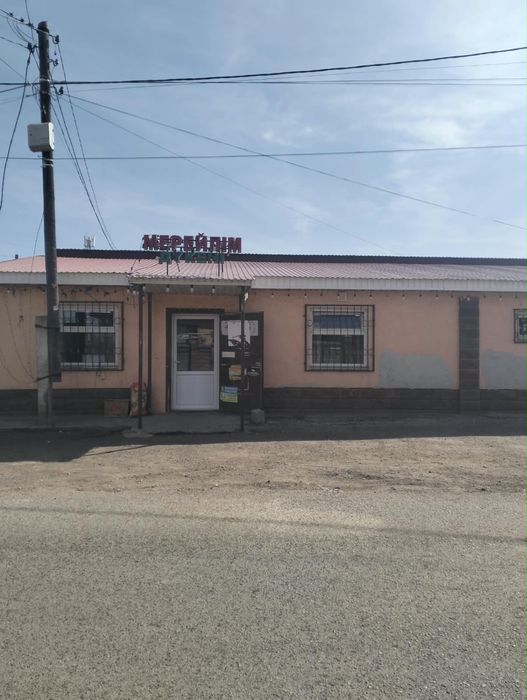 Сдается в аренду коммерческое помещение.