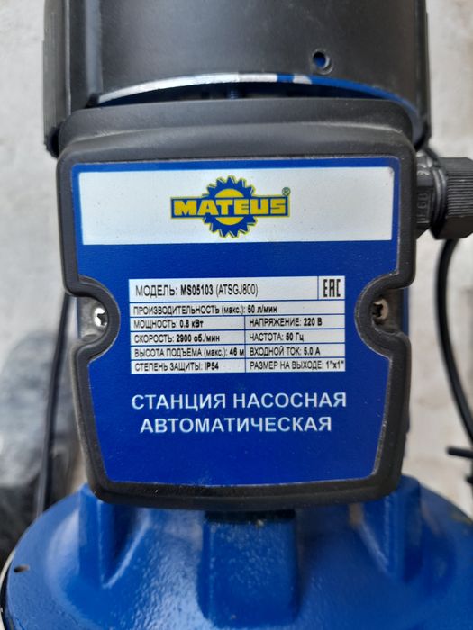 Продаётся  воденной  насос